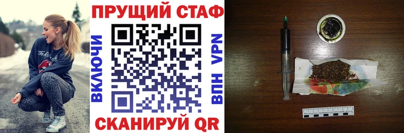 Как найти наркотики Могоча КОКАИН  Меф мяу мяу  ГАШ  Марихуана 