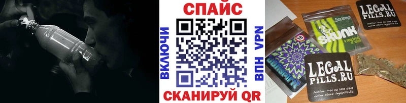 OMG вход  Могоча  Бутират буратино 
