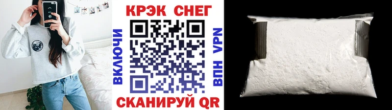 Cocaine Боливия  Могоча 