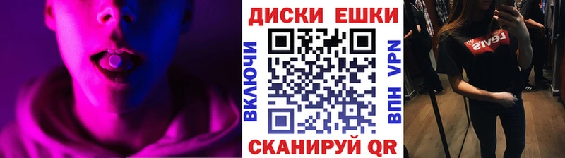 ЭКСТАЗИ Philipp Plein Могоча