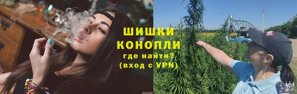 марки lsd Лагань