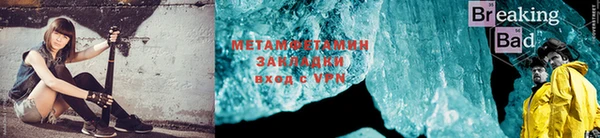 марки lsd Лагань