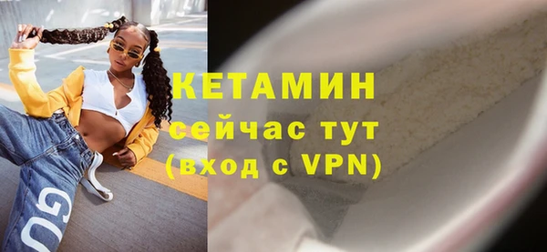 марки lsd Лагань