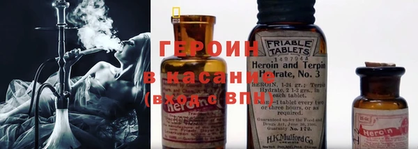 марки lsd Лагань