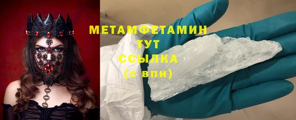 марки lsd Лагань