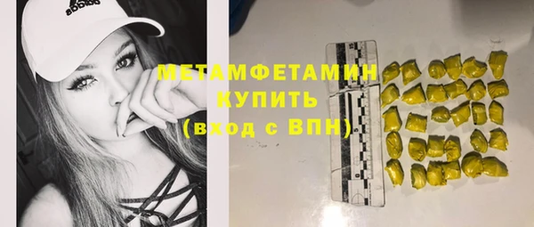 прущая мука Ладушкин