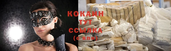 прущая мука Ладушкин