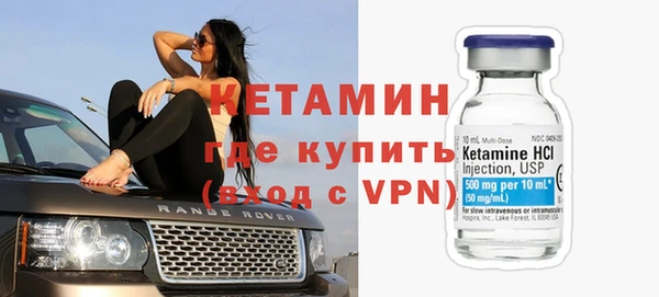 прущая мука Ладушкин