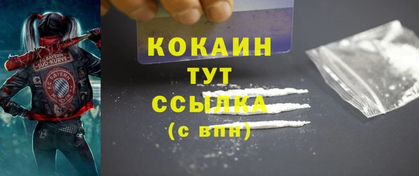 прущая мука Ладушкин