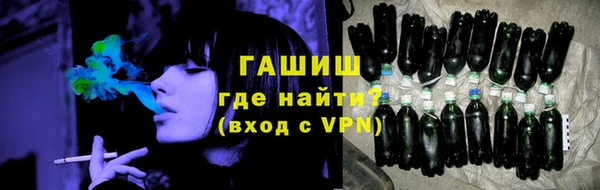 мефедрон Лабытнанги
