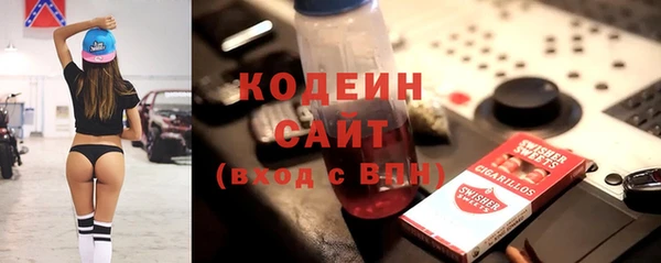 марки lsd Лагань