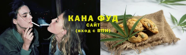 мефедрон Лабытнанги