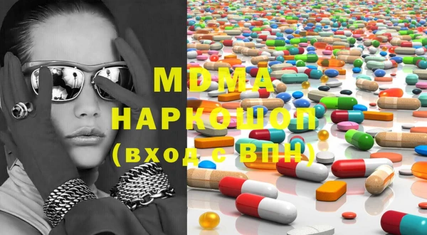 прущая мука Кулебаки