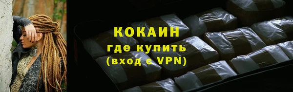 марки lsd Лагань