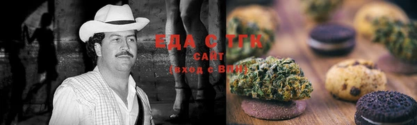 прущая мука Ладушкин