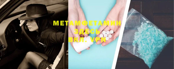 прущая мука Ладушкин