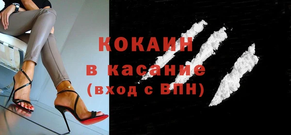 прущая мука Семилуки