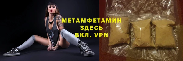 прущая мука Ладушкин