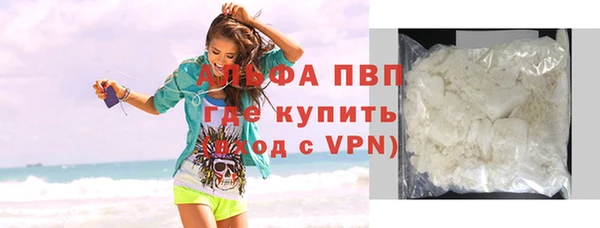 прущая мука Ладушкин