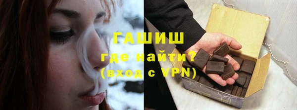 прущая мука Ладушкин