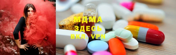 кокаин колумбия Куйбышев