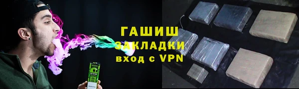прущая мука Ладушкин