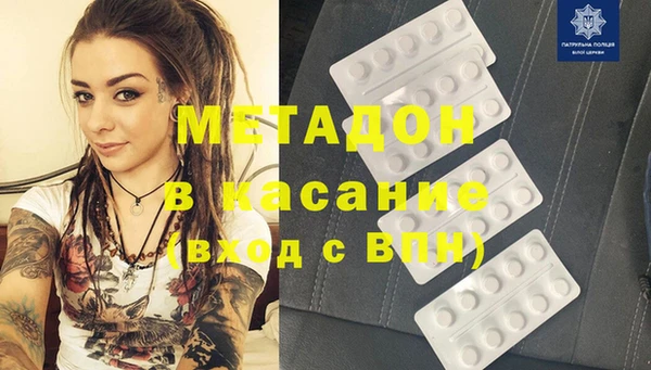 марки lsd Лагань