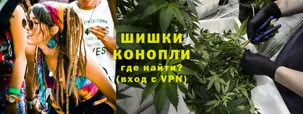 марки lsd Лагань