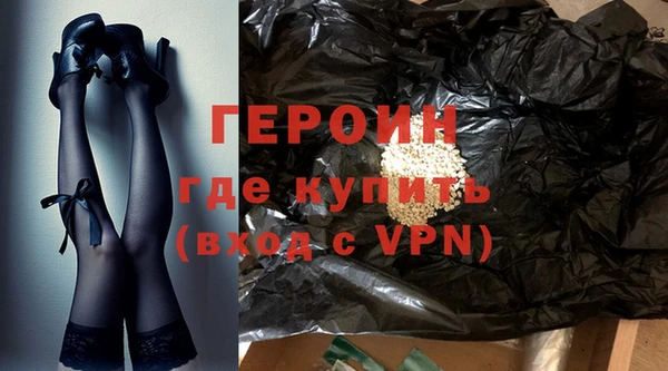 мет Кукмор
