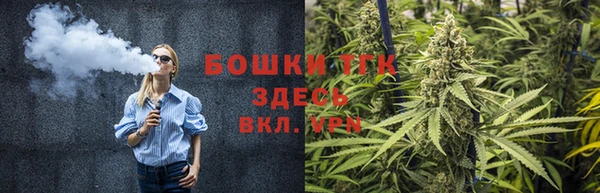 мефедрон Лабытнанги
