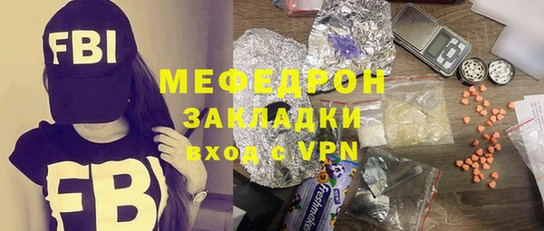 прущая мука Ладушкин