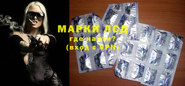спиды Семикаракорск