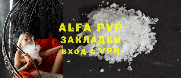 прущая мука Ладушкин
