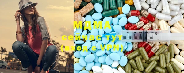 прущая мука Ладушкин