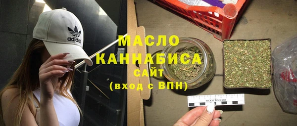 прущая мука Ладушкин