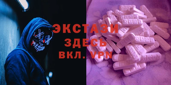 прущая мука Ладушкин
