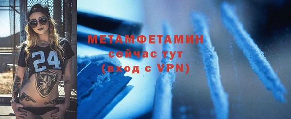 марки lsd Лагань
