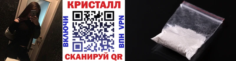 Метамфетамин пудра  купить наркотики сайты  нарко площадка официальный сайт  Могоча 